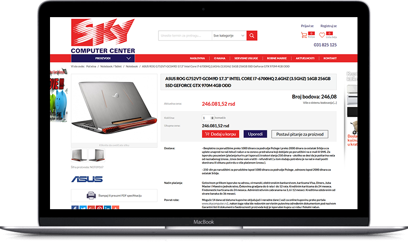 Sky Computer Center