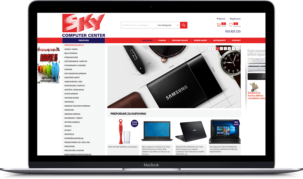 Sky Computer Center