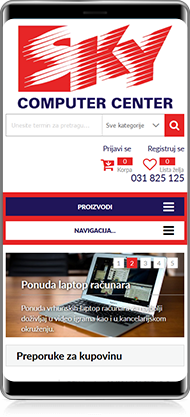 Sky Computer Center