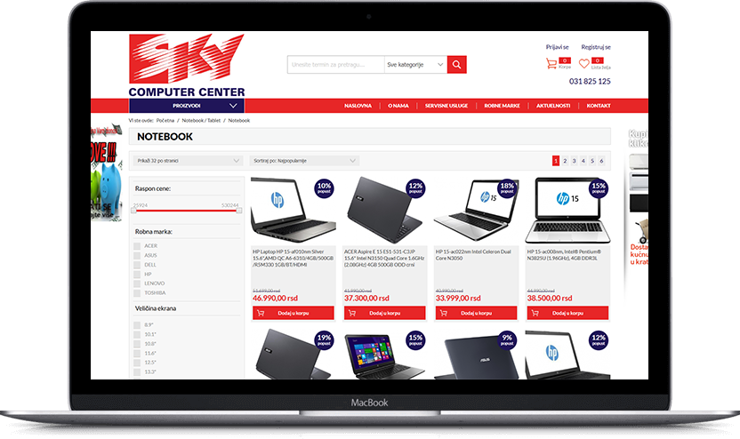 Sky Computer Center